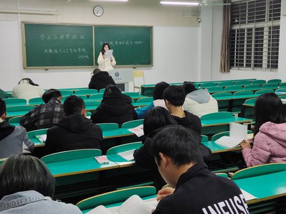 说明: C:\Users\HP\Documents\Tencent Files\1392786510\FileRecv\MobileFile\IMG_20211210_190636.jpg