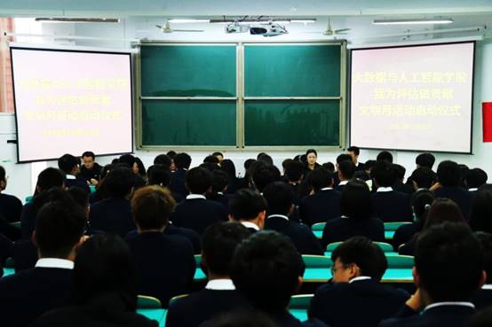 说明: http://rgzn.xyu.edu.cn/__local/4/8E/C3/C1DC7493F28EA4F6B0B9CAD0DAF_987782B4_1058D.jpg